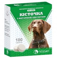 Таблетки для собак Косточка с янтарной кислотой минерально-витаминная прикормка  №100 Продукт