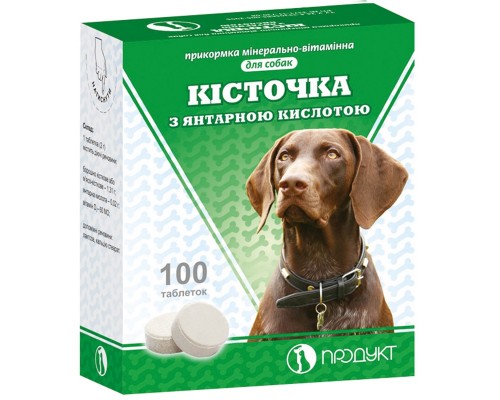 Кісточка Янтарна кислота № 100 Продукт