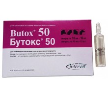 Бутокс 50 от эктопаразитов животных 1 ампула 10 мл  O.L.KAR