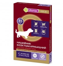 Нашийник для собак від бліх та кліщів ГОЛД 35 см Vitomax