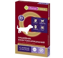 Нашийник для собак Gold від бліх і кліщів 35 см Vitomax