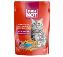 Корм для котов с сочной говядиной в соусе 100 г Пан Кот