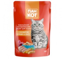 Корм для котов с сочной курицей в соусе 100 г Пан Кот