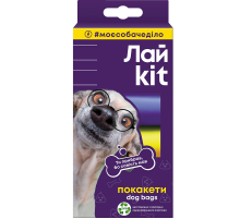 Пакеты для уборки за животными в картонном боксе 25х30 см 80 шт ЛайKit
