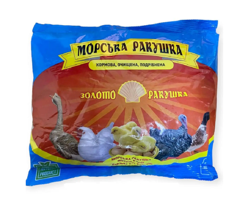 Ракушка кормова подрібнена фрагмент 1-4 мм