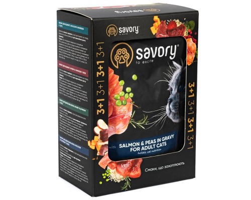 Корм для котов Набор 3+1 Adult Cat Pouch лосось с горошком в соусе 4*85 г Savory