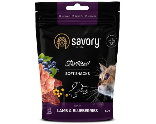 Лакомство мягкое для стерилизованных кошек Sterilised Soft Snack Lamb & Blueberries ягненок с черникой 50 г Savory