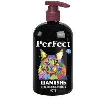 Шампунь для длинношерстных котов PerFect с антистатическим эффектом 250 мл Ветсинтез