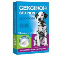 Сексінон для собак пряжене молоко 10 таблеток O.L.KAR