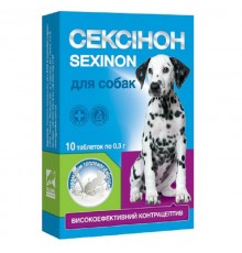 Таблетки для собак Сексинон контрацептив со вкусом топленого молока №10 O.L.KAR