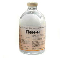 Пен-Н ін'єкційний 100 мл Interchemie