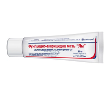 Мазь Ям фунгицидно-аккарицидная 20 г Бровафарма