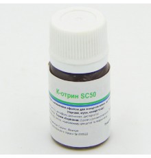 К-отрін SC50 розчин 10 мл Bayer