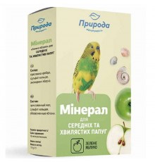 Мінерал-крейда для папуг Зелене яблуко Природа 531565