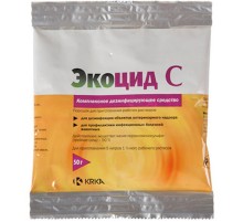 Екоцид C порошок 50 г KRKA