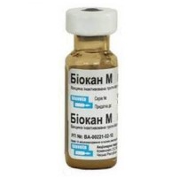 Вакцина Биокан М 1 доза  BioVeta Чехия