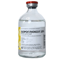 Раствор для инъекций Бороглюкол 10% для лечения животных при аллергических реакциях 100 мл Фарматон