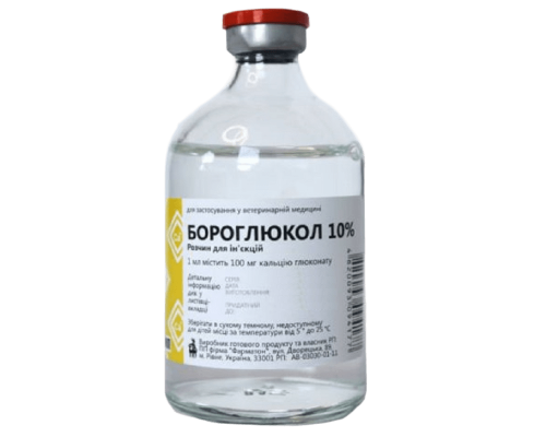 Раствор для инъекций Бороглюкол 10% для лечения животных при аллергических реакциях 100 мл Фарматон