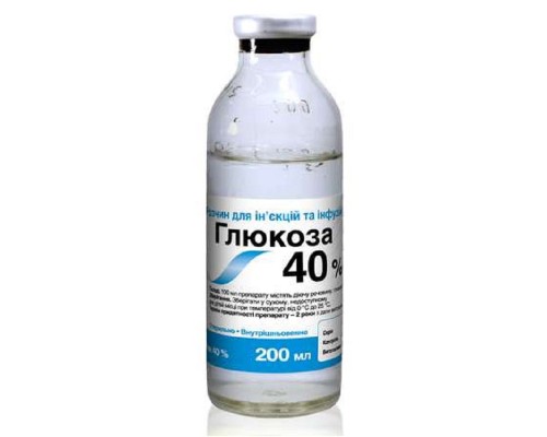 Раствор для инъекций Глюкоза 40% 200 мл O.L.KAR