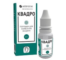 Порошок Квадро ранозаживляющий 2 г Артериум