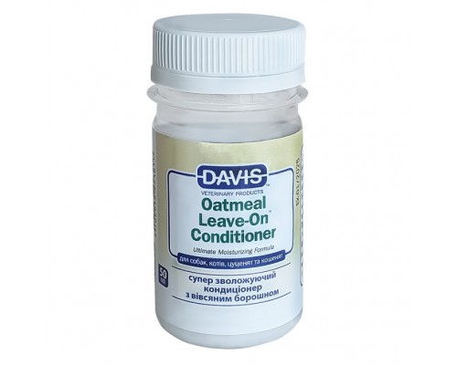 Кондиціонер для собак та котів Вівсяне борошно Davis Oatmeal Leave-On зволожуючий 50 мл 