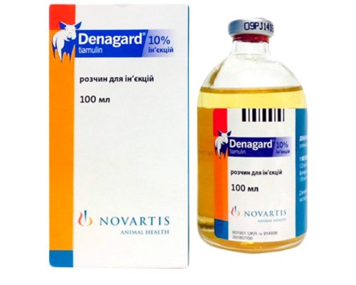 Денагард (тіамулін) 10% для свиней ін'єкції 100 мл Novartis