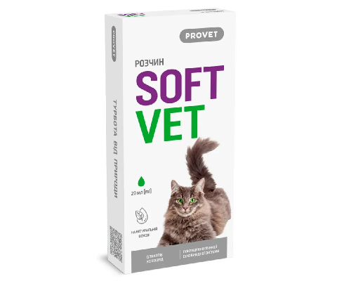 Фитокомплекс Provet SOFTVET для поліпшення функцій сечовивідної системи 20 мл  