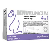 Таблетка для собак 20-40 кг Unicum 4 в 1 с пробиотиком от блох клещей гельминтов Unicum
