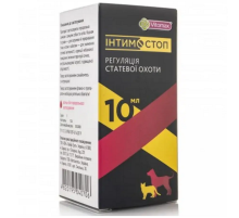 Інтімостоп суспензія Vitomax для котів і собак 10 мл