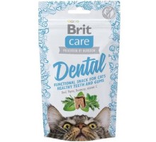 Ласощі для котів Брит для зубів Brit Care Cat Snack Dental з індейкою 50г