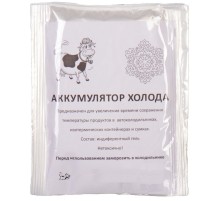 Аккумулятор холода 140*190 мм для поддержания низкой температуры