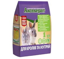 Премикс для кролей и нутрий Акселерат аминокислотный витаминно-минеральный комплекс 1 кг O.L.KAR