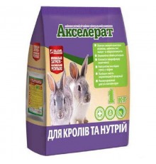 Премикс для кролей и нутрий Акселерат аминокислотный витаминно-минеральный комплекс 1 кг O.L.KAR