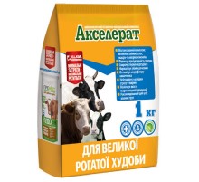 Премикс для КРС Акселерат аминокислотный витаминно-минеральный комплекс 1 кг O.L.KAR
