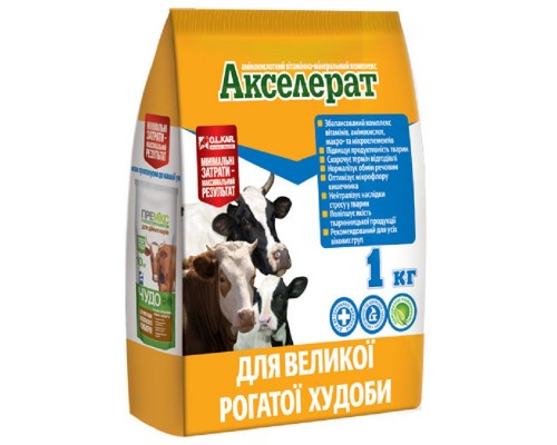Премикс для КРС Акселерат аминокислотный витаминно-минеральный комплекс 1 кг O.L.KAR