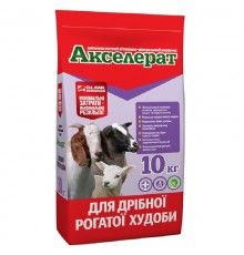 Премікс Акселерат для МРС 10 кг O.L.KAR