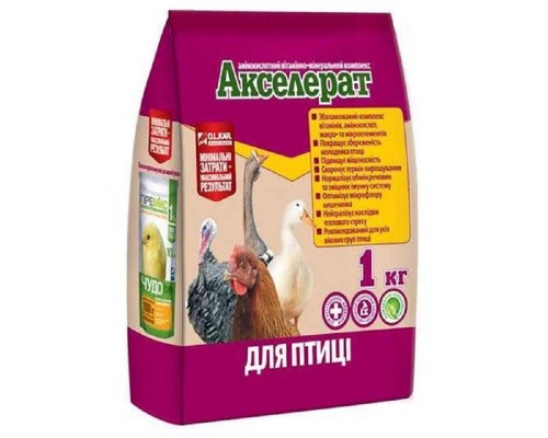 Премикс для птицы Акселерат аминокислотный витаминно-минеральный комплекс 1 кг O.L.KAR
