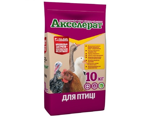 Премікс для птахів Акселерат 10 кг O.L.KAR