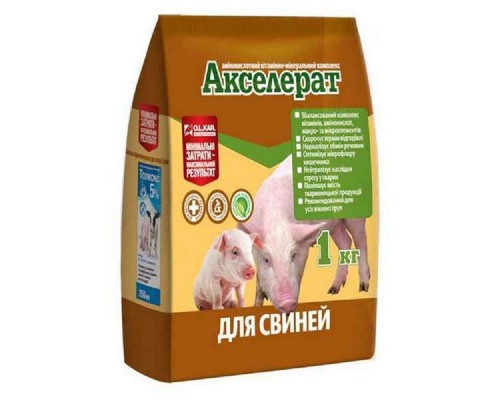 Премікс Акселерат для свиней 1 кг O.L.KAR