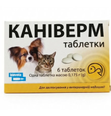 Таблетки Каниверм для собак и котов № 6 BioVeta