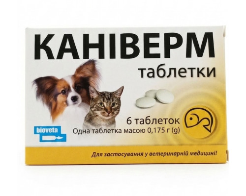 Каніверм таблетки №6 по 0,175 гр празиквантел BioVeta