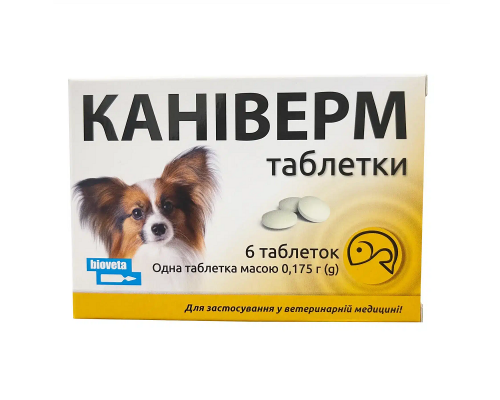 Таблетки Каниверм для собак и котов № 6 BioVeta