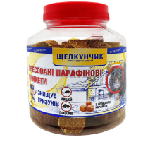 Парафиновые брикеты Щелкунчик желтый от крыс и мышей с ароматом ванили 320 г Агромаг