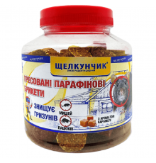 Парафиновые брикеты Щелкунчик желтый от крыс и мышей с ароматом ванили 320 г Агромаг