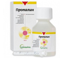 Пропалін для перорального застосування100 мл Vetoquinol