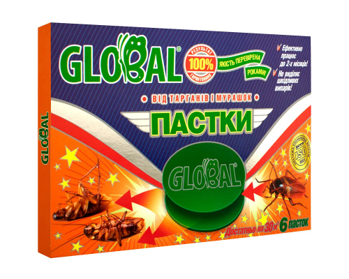 Ловушка Global от тараканов и муравьев комплект 6 штук Global