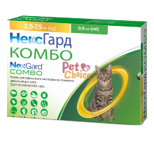 Нексгард Комбо NexGard Combo таблетки от бліх, кліщів та гельмінтів для котів от 2,5-7,5 кг 0,9 мл 1 пипетка Boehringer Ingelheim