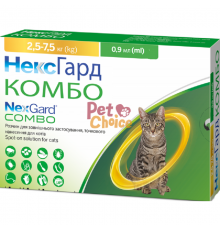 Капли на холку для котов 2,5-7,5 кг NexGard Combo от блох клещей глистов 1 пипетка 0,9 мл Boehringer Ingelheim