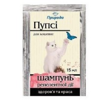 Шампунь для котят Пупси репеллентный от блох и клещей 15 мл Природа