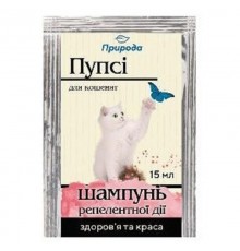 Шампунь ПР Пупсі для кошенят 15 мл